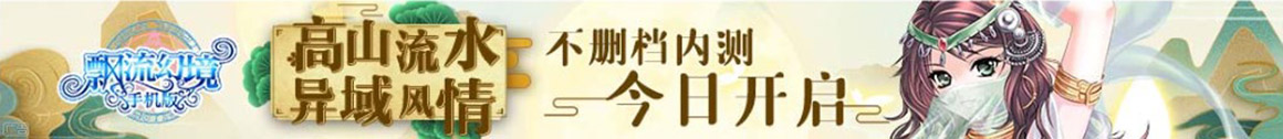 指数站指数热点